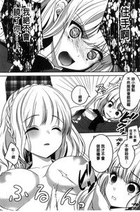 第74頁圖