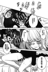 第86頁圖