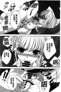第90頁圖