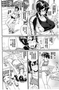 第170頁圖