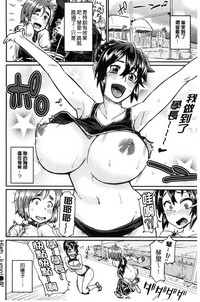 第190頁圖