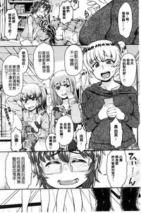 第202頁圖