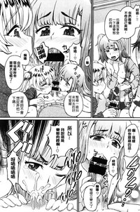 第206頁圖