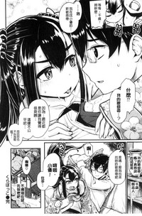 第74頁圖