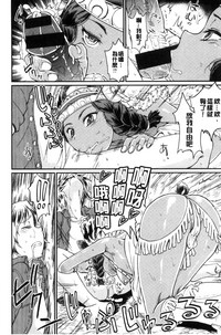 第86頁圖