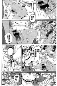 第90頁圖