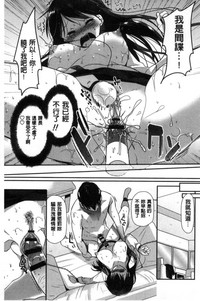 第118頁圖