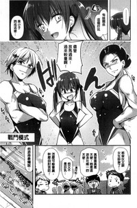 第146頁圖