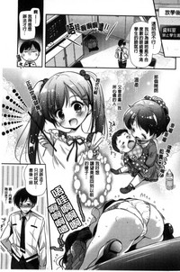 第166頁圖