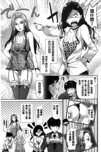 第26頁圖