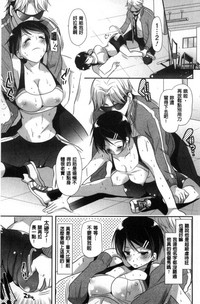 第50頁圖
