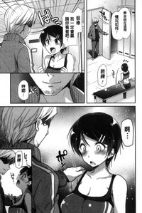 第74頁圖