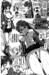 第86頁圖