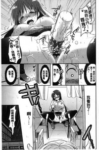 第90頁圖