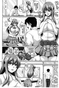 第30頁圖