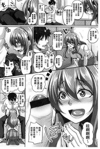 第34頁圖