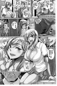 第74頁圖