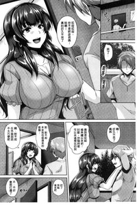 第78頁圖
