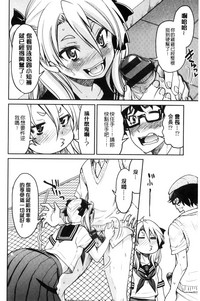 第114頁圖