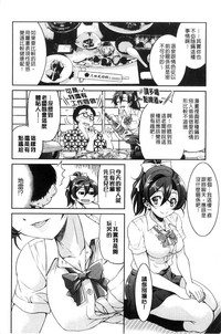 第14頁圖