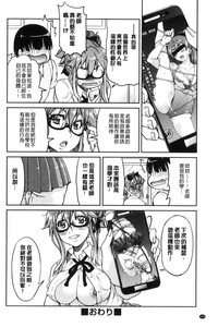 第154頁圖