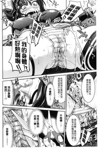 第166頁圖