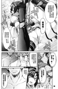 第170頁圖