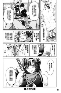 第178頁圖
