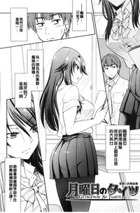 第34頁圖