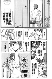 第38頁圖