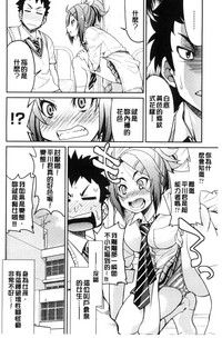 第62頁圖