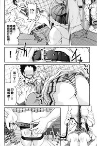 第66頁圖