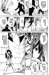 第106頁圖