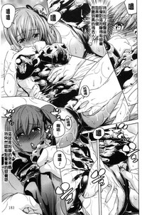 第186頁圖