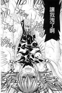 第190頁圖