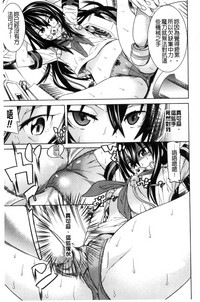 第30頁圖