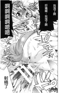 第86頁圖
