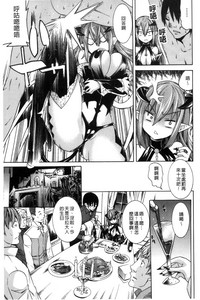 第90頁圖