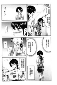 第102頁圖