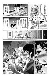 第106頁圖