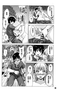 第114頁圖