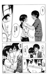 第118頁圖