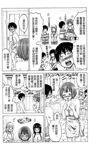 第134頁圖