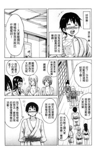 第150頁圖