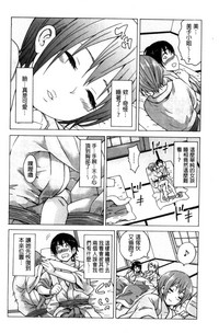 第154頁圖
