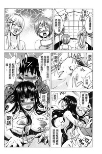 第186頁圖