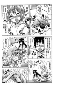 第206頁圖