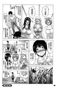 第218頁圖