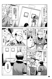 第34頁圖