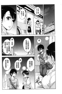 第38頁圖